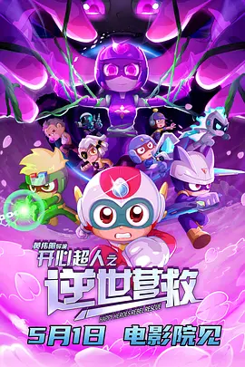 亚洲激情视频在线观看